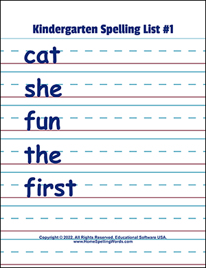 kindergarten spelling words list 1