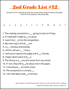 2nd Grade Spelling Worksheet for List #12