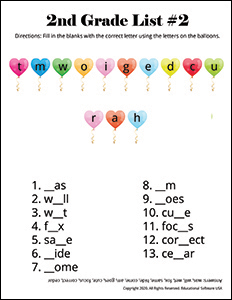 2nd Grade Spelling Worksheet for List #2