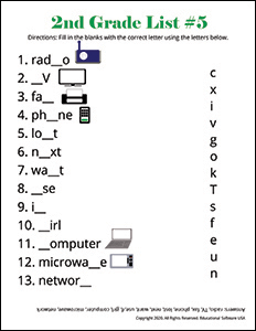 2nd Grade Spelling Worksheet for List #5