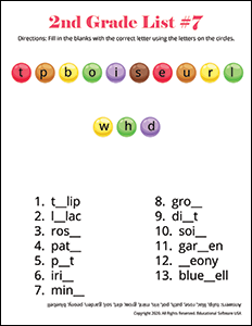2nd Grade Spelling Worksheet for List #7