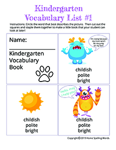 Kindergarten Vocabulary List #1